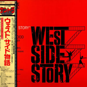 Leonard Bernstein – West Side Story (The Original Sound Track Recording)