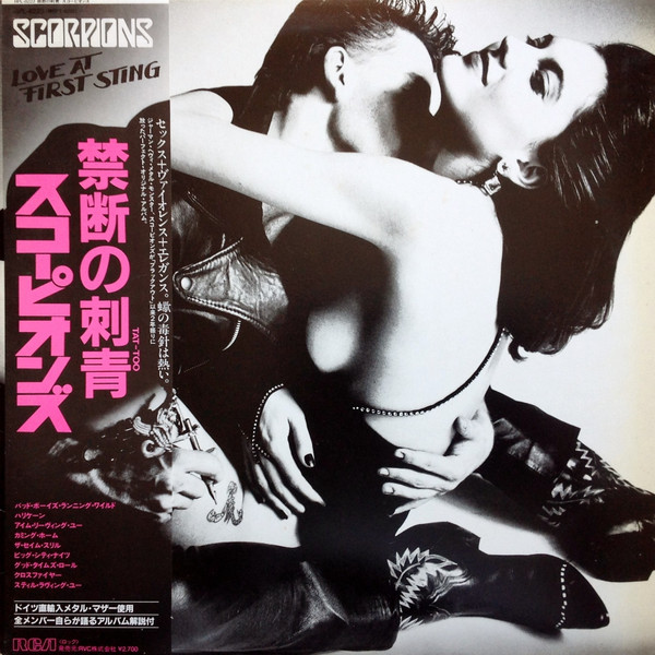 Scorpions – Love At First Sting
