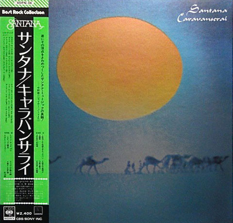 Santana – Caravanserai