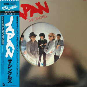Japan – The Singles