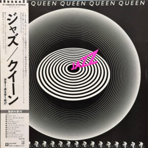 Queen – Jazz