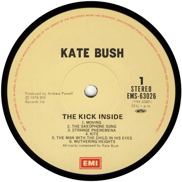 Kate Bush – The Kick Inside winyl | japońskie wydanie LP - obrazek 3