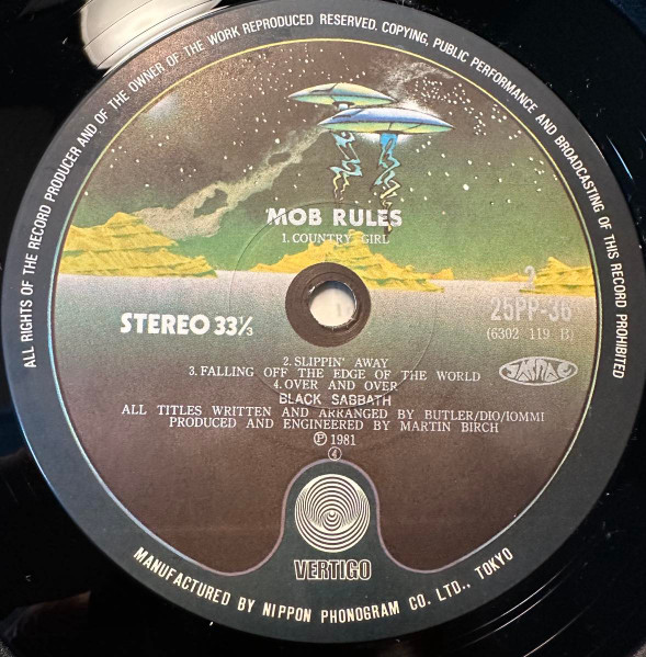 Black Sabbath – Mob Rules - obrazek 4