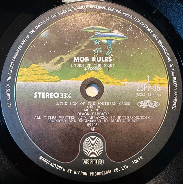 Black Sabbath – Mob Rules - obrazek 5