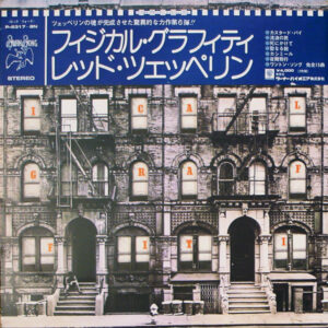 Led Zeppelin – Physical Graffiti