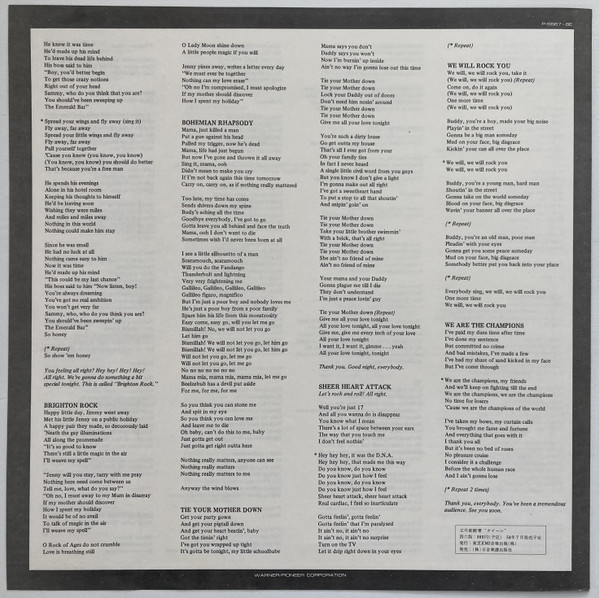 Queen – Live Killers - obrazek 13