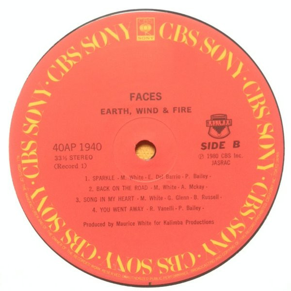 Earth, Wind & Fire – Faces - obrazek 4