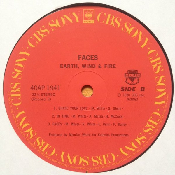Earth, Wind & Fire – Faces - obrazek 5
