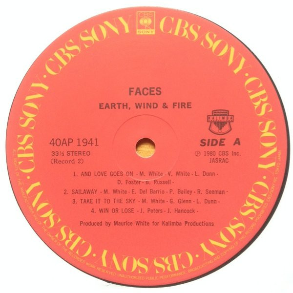 Earth, Wind & Fire – Faces - obrazek 6