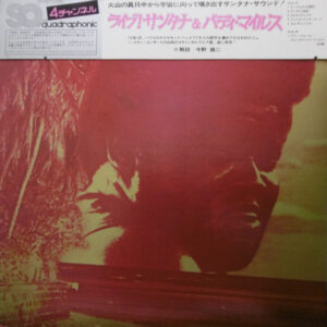 R-6081677-1464428281-5190