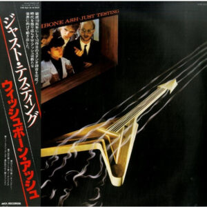 Wishbone Ash – Just Testing