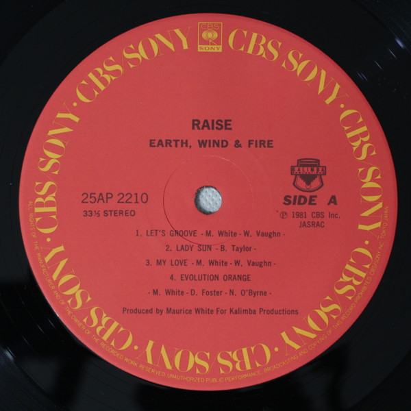 Earth, Wind & Fire – Raise! - obrazek 4