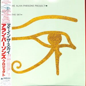 alan parsons