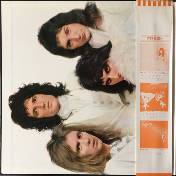 Queen – Queen II winyl | japońskie wydanie LP - obrazek 6
