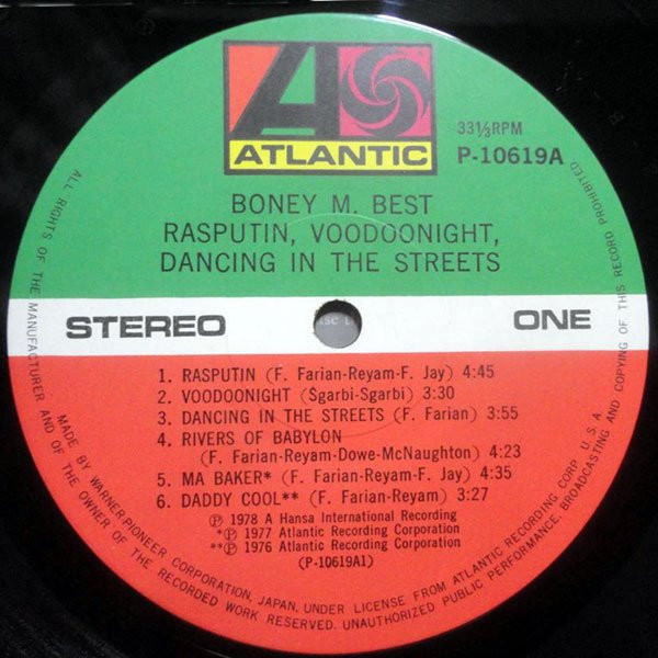 Boney M. – Best (Rasputin / Voodoonight / Dancing In The Streets) winyl | japońskie wydanie LP - obrazek 5