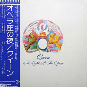 Queen A Night