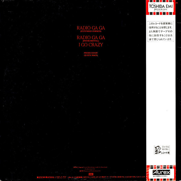 Queen – Radio Ga Ga winyl | japońskie wydanie LP - obrazek 2