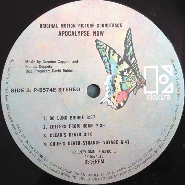 Carmine Coppola & Francis Coppola – Apocalypse Now winyl | japońskie wydanie LP - obrazek 13