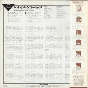 R-5093772-1626817699-2152