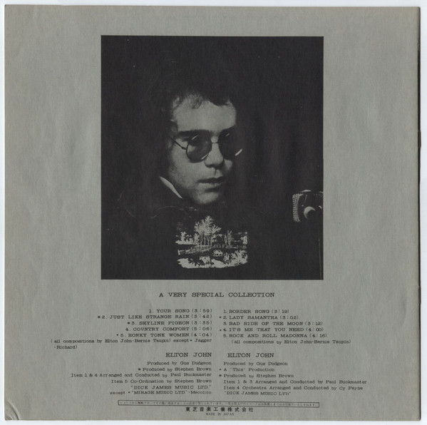 Elton John – A Very Special Collection winyl | japońskie wydanie LP czerwony winyl - obrazek 9