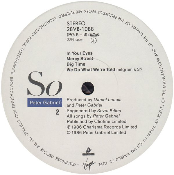 Peter Gabriel – So winyl | japońskie wydanie LP - obrazek 3