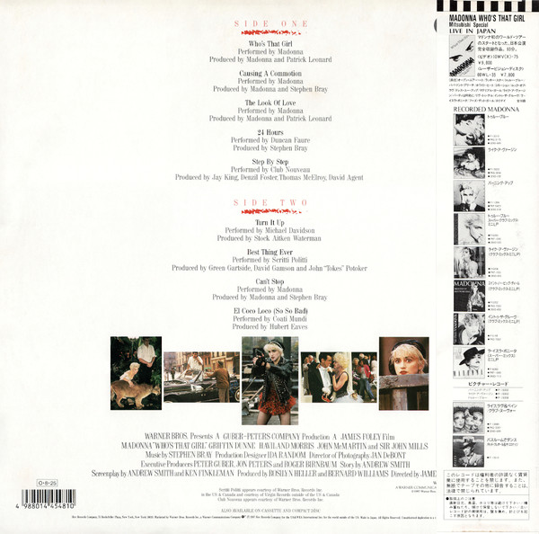 Madonna – Who’s That Girl (Original Motion Picture Soundtrack) winyl | japońskie wydanie LP - obrazek 2