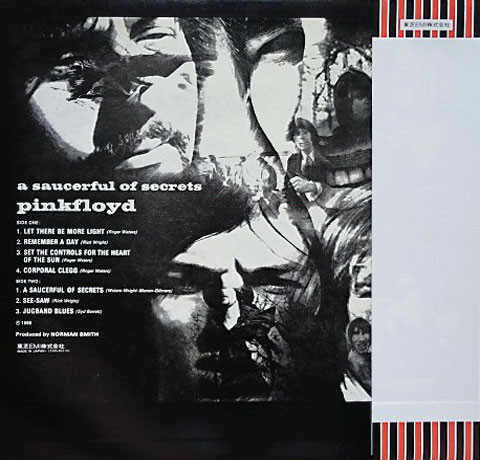 Pink Floyd – A Saucerful Of Secrets winyl | Japan Press LP - obrazek 2