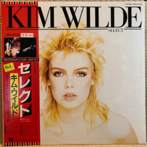 Kom Wilde Select