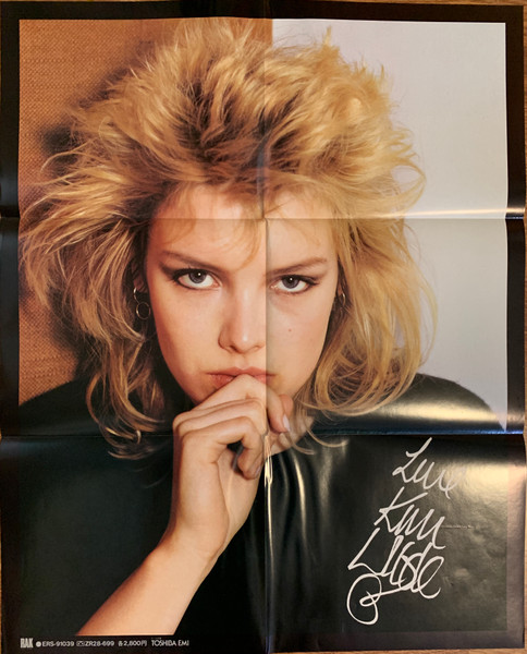 Kim Wilde – Select winyl | Japan Press Promo LP - obrazek 3