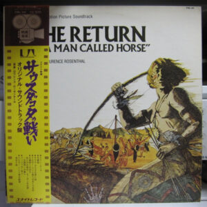 The Return