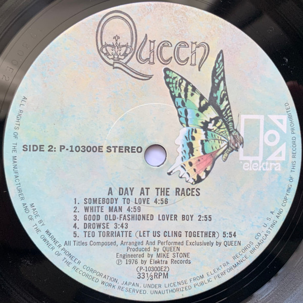 Queen – A Day At The Races winyl | Japan Press LP - obrazek 7