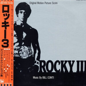 Rocky III