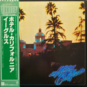 Eagles