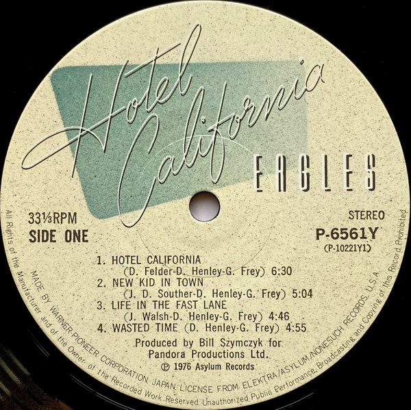 Eagles – Hotel California winyl | Japan Press LP - obrazek 6