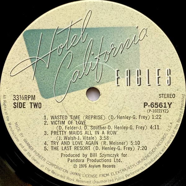 Eagles – Hotel California winyl | Japan Press LP - obrazek 8