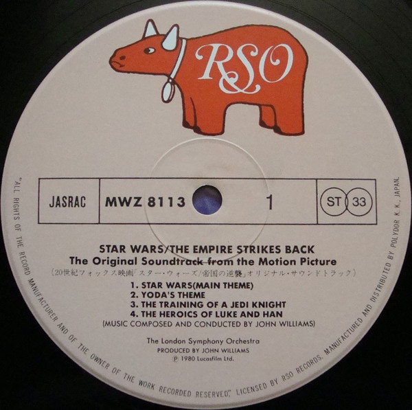 John Williams – Star Wars / The Empire Strikes Back winyl | Japan Press 2LP - obrazek 7