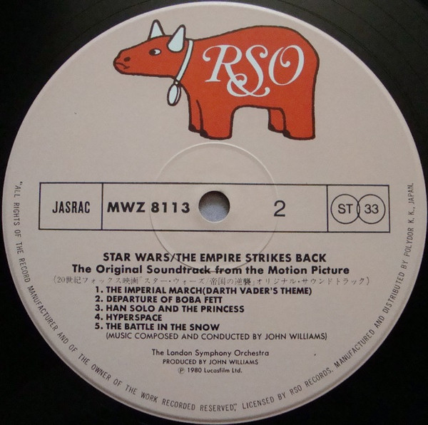 John Williams – Star Wars / The Empire Strikes Back winyl | Japan Press 2LP - obrazek 8