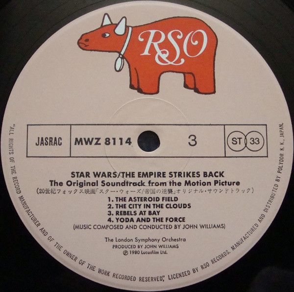 John Williams – Star Wars / The Empire Strikes Back winyl | Japan Press 2LP - obrazek 9