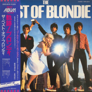 Blondie The Best