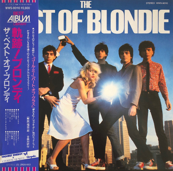 Blondie The Best