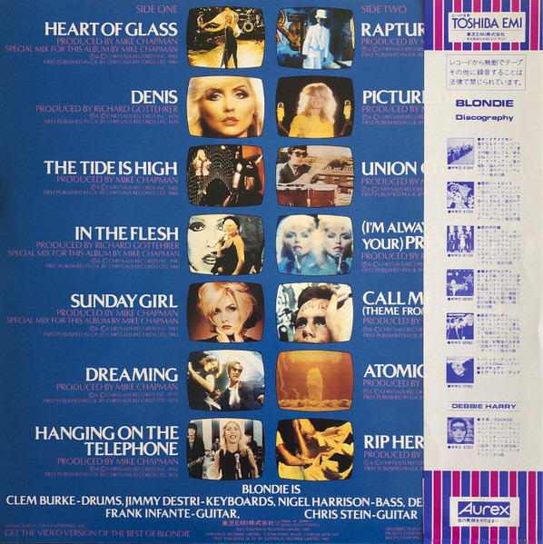 Blondie – The Best Of Blondie winyl | japońskie wydanie LP - obrazek 2