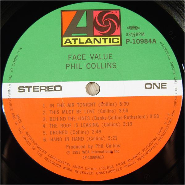 Phil Collins – Face Value winyl | Japan Press LP - obrazek 3