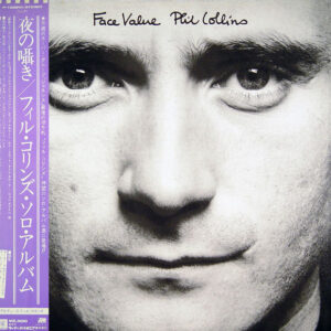 Phil Collins