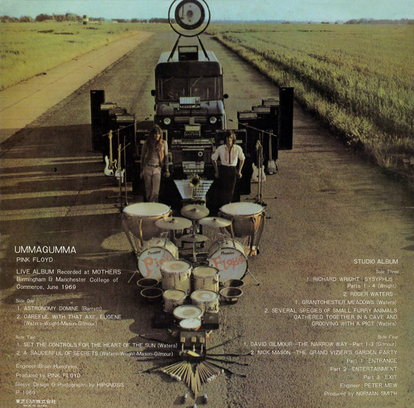 Pink Floyd – Ummagumma winyl | Japan Press 2LP - obrazek 2