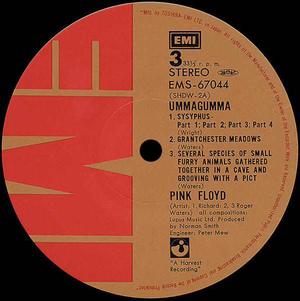Pink Floyd – Ummagumma winyl | Japan Press 2LP - obrazek 5