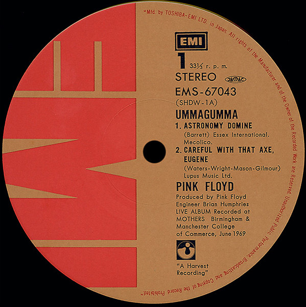 Pink Floyd – Ummagumma winyl | Japan Press 2LP - obrazek 7