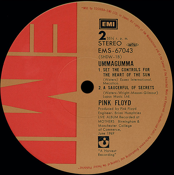 Pink Floyd – Ummagumma winyl | Japan Press 2LP - obrazek 8