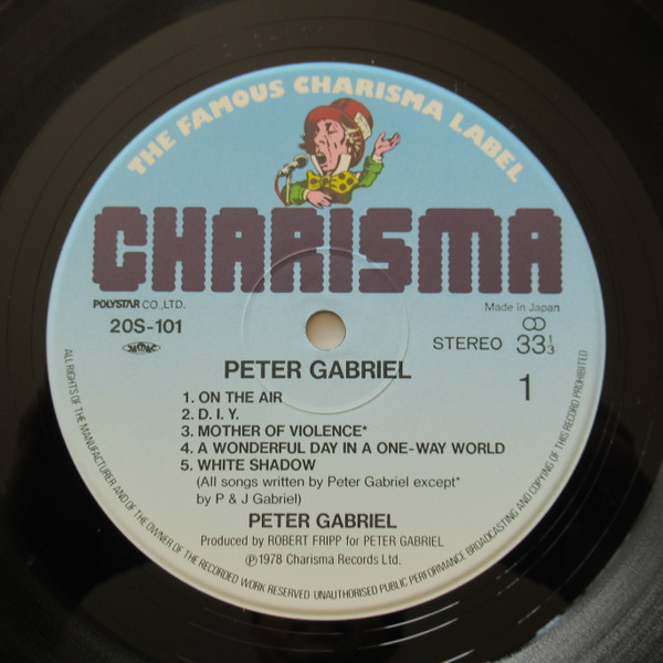 Peter Gabriel – Peter Gabriel winyl | Japan Press LP - obrazek 5