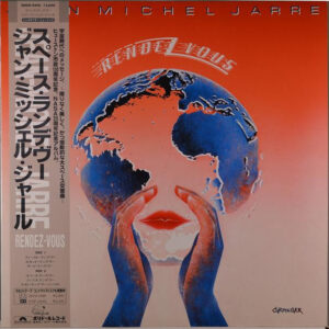 Jean Michel Jarre