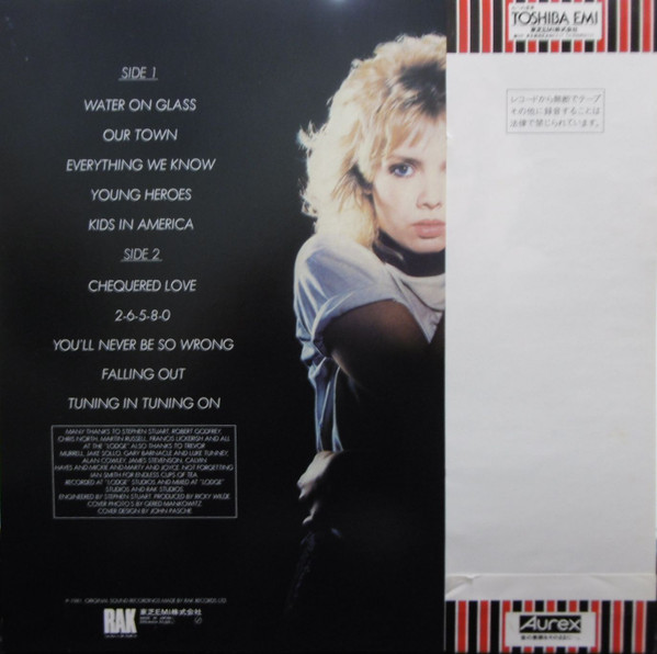 Kim Wilde – Kim Wilde winyl | Japan Press Promo LP - obrazek 2
